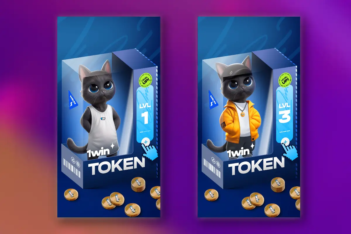 ¿Cómo Funciona 1Win Token? ¿Cómo Funciona 1Win Token?
