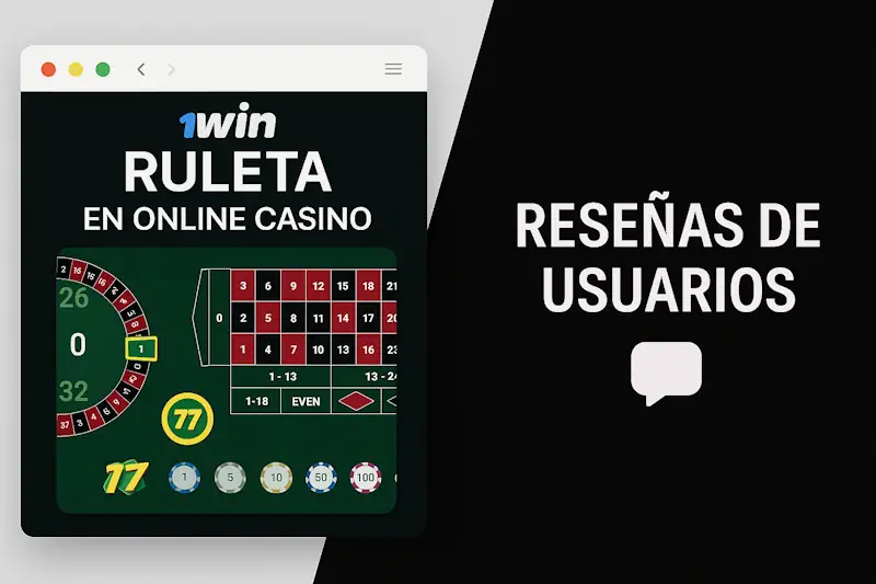 Reseñas de usuarios sobre ruleta del casino Reseñas de usuarios sobre ruleta del casino